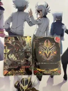 バディレア