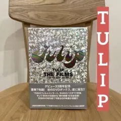 Item thumbnail for item 8fdb5073-1645-4d12-b9eb-b2a6d3a2fb38