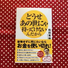 Item thumbnail for item 000c9d94-01a0-47b3-8183-dafa15cbfe4a