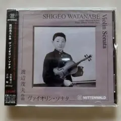 2025年最新】渡辺茂夫の人気アイテム - メルカリ