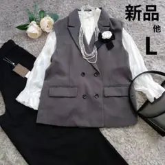 新品含む　ママスーツ　セレモニー　入学　卒業　L　3点セット