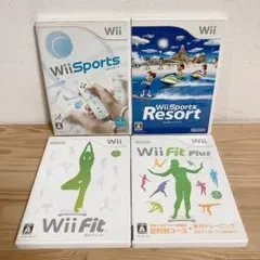 【Wiiソフト】4本セット 41 スポーツ リゾート Fit Fitプラス