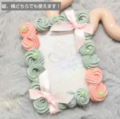 564＊B8 ホイップデコ トレカケース 硬質ケース デコ ピンク ミント 緑