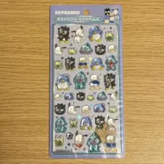 【正規品】ボンボンドロップシール サンリオ はぴだんぶい クーリア