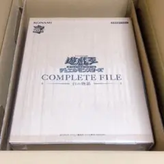 2025年最新】COMPLETE FILE －白の物語－の人気アイテム - メルカリ