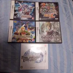 任天堂DS 3DSソフト5本まとめ売り限定処分　説明必読下さい。