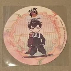 あんさんぶるスターズ！ アニメイトカフェ コースター Valkyrie 斎宮宗