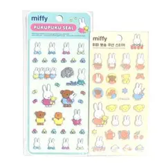 miffy ミッフィー　PUKUPUKU SEAL ぷくぷくシール