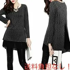 千鳥格子柄チュニックワンピース 長袖 膝丈