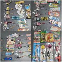 新品未開封★関東、関西、九州エリア★ご当地キティ★ストラップまとめ売り44点