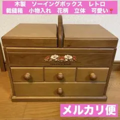 Item thumbnail for item 77dd1dd4-b5d4-4fda-bef2-a1cea266f6ad