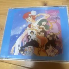 完全収録版 うる星やつら 完結篇 2枚組CD - メルカリ