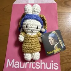 Item thumbnail for item 2c6379ff-3d7c-4c95-bec9-2876b7e59893