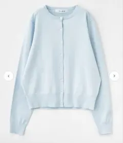 LOUNIE ベーシックニットカーディガンのサムネイル