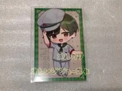 Item thumbnail for item 9e66884d-cce9-4d16-b55a-98d7d523040e