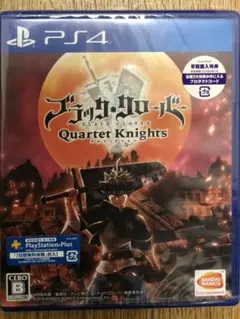 【新品未使用品】ブラッククローバー カルテットナイツ