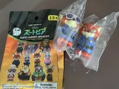 ディズニー ズートピアソフビパペットマスコット ニック・ワイルド 2体セット