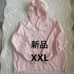 【新品】UNIQLOポケッタブルUVパーカー　ピンクチェック柄　XXL
