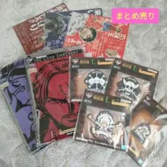 一番くじ ワンピース 新四皇 まとめ売り