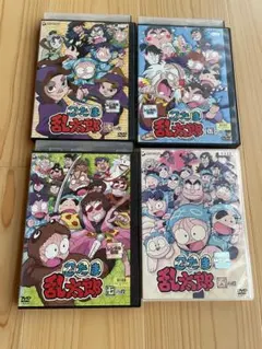 忍たま乱太郎 DVD 第20シリーズ 五の段 セル版 ブックレット付き