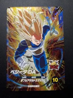 ドラゴンボールスーパーダイバーズ 第6弾 GDR SDV6-034 魔人ベジータ