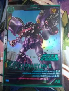 k*き様 アーセナルベース　大会プロモ箔押し　キュベレイ