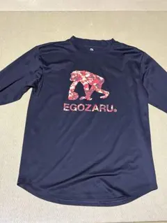 EGOZARU エゴザル 長袖Tシャツ ネイビー Mサイズ
