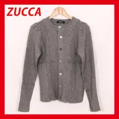 ズッカ グレー ボタン カーディガン ニット セーター ZUCCA