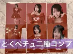 イコラブ 生写真コンプ 野口衣織 とくべチュ歌唱衣装①②