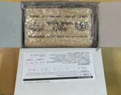 最安】LDHコラボスピーカー Olive×LDH限定キャンペーン - メルカリ