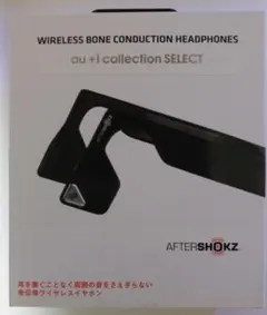 AfterShokz BLUEZ 2 元祖 骨伝導ワイヤレスイヤホン 正規品