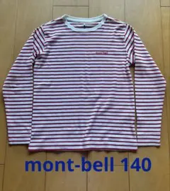 mont-bell 赤と白のストライプ ボーダー　長袖　サイズ140