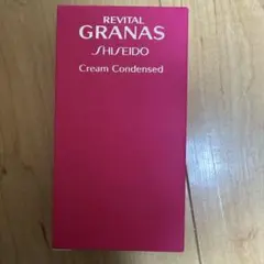 新品未使用　リバイタルグラナス　クリームコンデンスのサムネイル