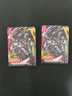 ガンダムカードゲーム GQuuuuuuX（オメガ・サイコミュ起動時） LR g