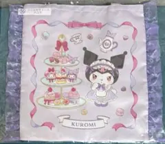 サンリオ マイメロディ クロミ 当りくじ　　フリル付きトート クロミ