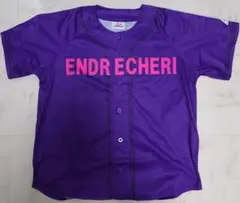 2026年最新】堂本剛着用の人気アイテム - メルカリ