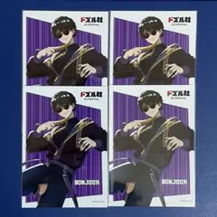 ドズル社ブロマイドＬ版　ぼんじゅうる4枚