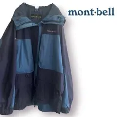 montbellドロワットパーカ ゴアテックスジャケット マウンテンパーカーのサムネイル