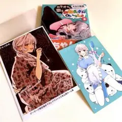 Item thumbnail for item c258aa35-d2a5-45d0-ba8d-54d6529cdc77