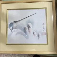 Item thumbnail for item ec32c7d5-0cda-47f8-a40d-ae133345c4a5