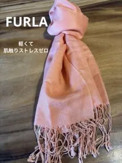 FURLA コーラルピンク ストール フリンジ付き♪最終お値下げのサムネイル