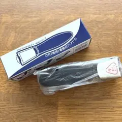 Item thumbnail for item be317f49-0165-4565-98c2-160924b2bd62