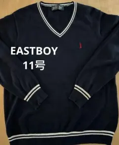 EAST BOY ネイビー Vネック セーター （11号）