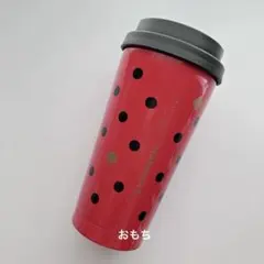 kate spade + STARBUCKS ドット タンブラー　限定