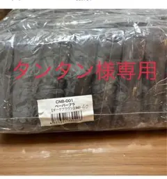 Item thumbnail for item f407e00b-10dd-4eb1-a1fe-e5df7f5892fd