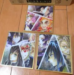 鬼滅の刃 WEBSHOPくじ アクリル色紙 柱9人 全3種コンプリートセット