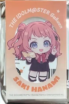 学園アイドルマスター お仕事体験フェア トレーディングアクリルカード 花海咲季