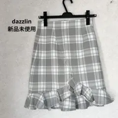 dazzlin チェック フリル スカート グレー M 新品未使用