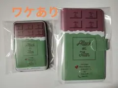 進撃の巨人 手帳型スマホケース カードケース セット