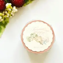 2025年最新】okappalover マスキングテープの人気アイテム - メルカリ